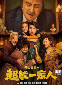 天天搞夜夜爽